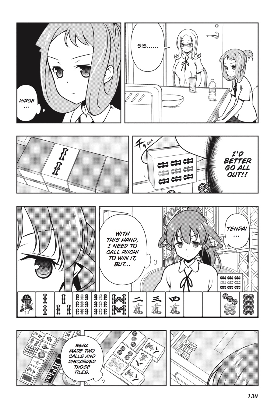 Saki Chapter 174 page 13 - Chapter 174: Hand 174