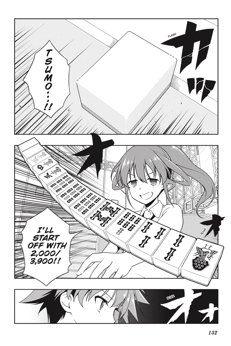Saki Chapter 174 page 15 - Chapter 174: Hand 174
