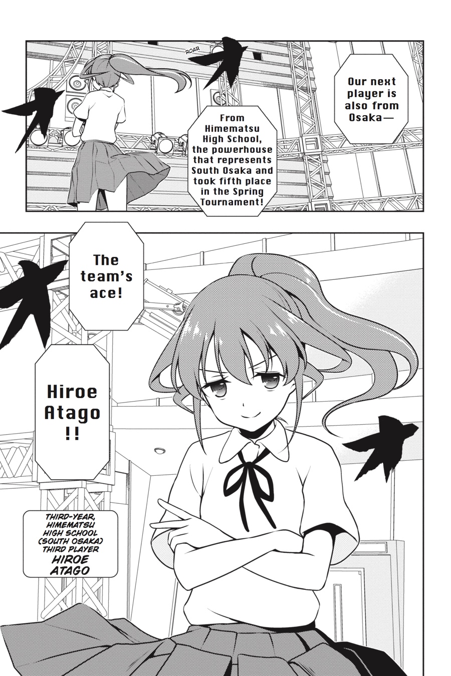 Saki Chapter 174 page 6 - Chapter 174: Hand 174