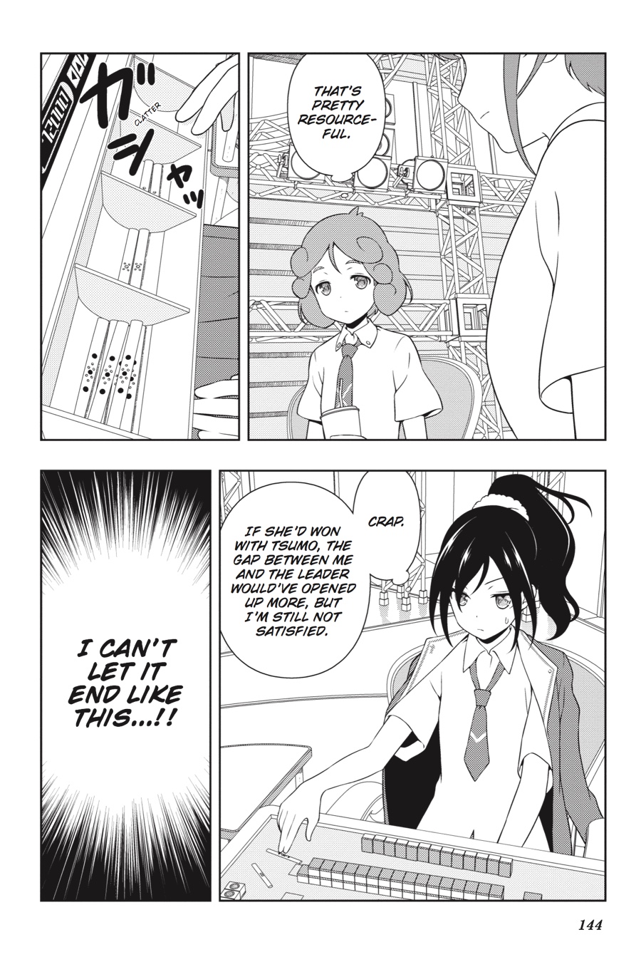 Saki Chapter 175 page 12 - Chapter 175: Hand 175