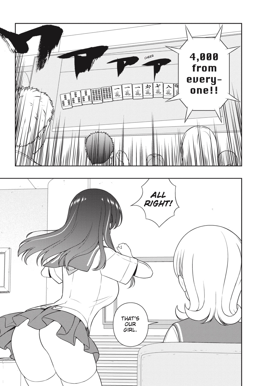 Saki Chapter 175 page 7 - Chapter 175: Hand 175