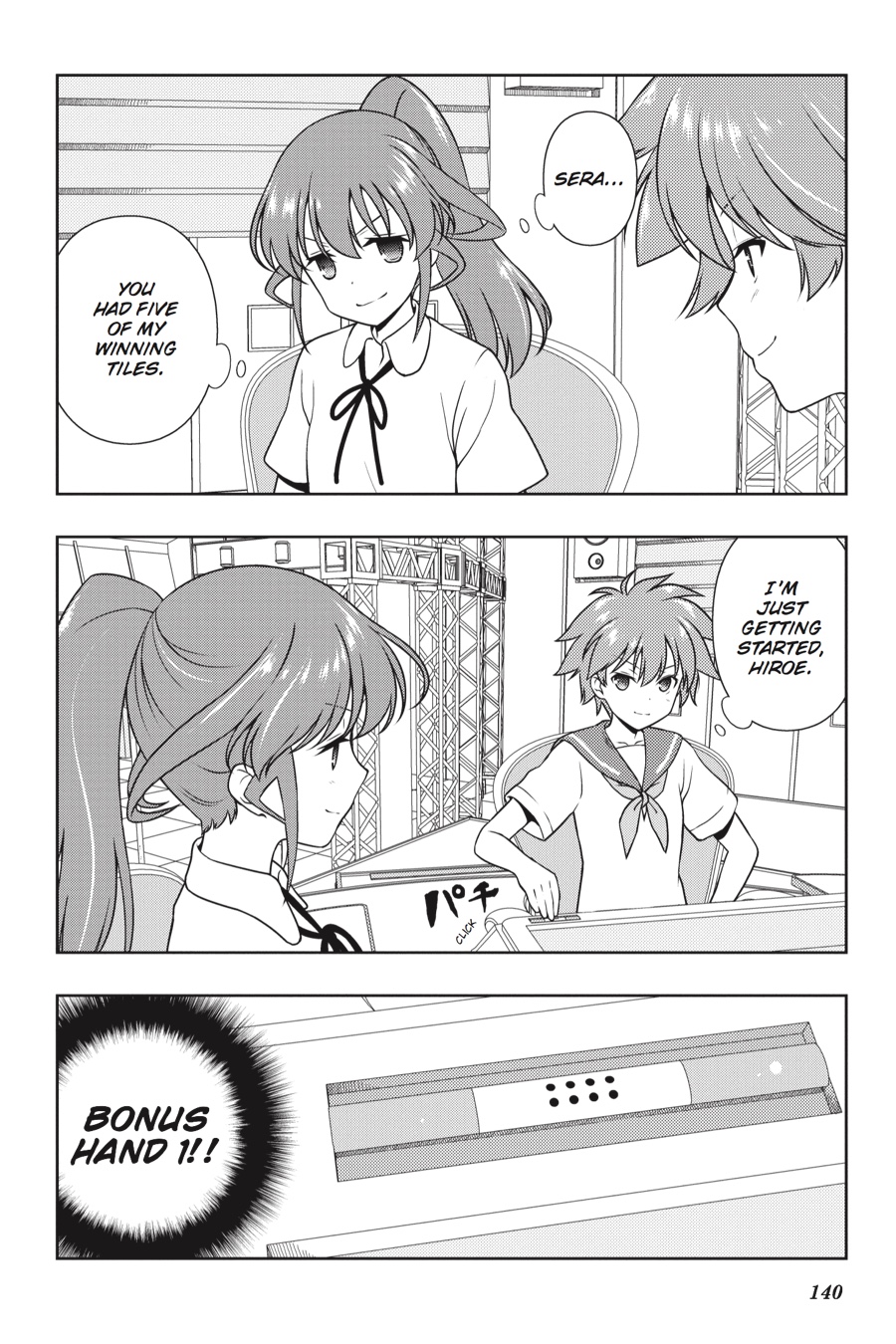 Saki Chapter 175 page 8 - Chapter 175: Hand 175