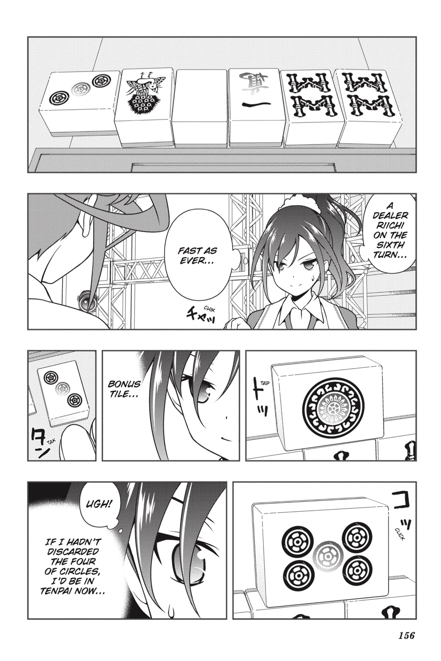 Saki Chapter 176 page 10 - Chapter 176: Hand 176