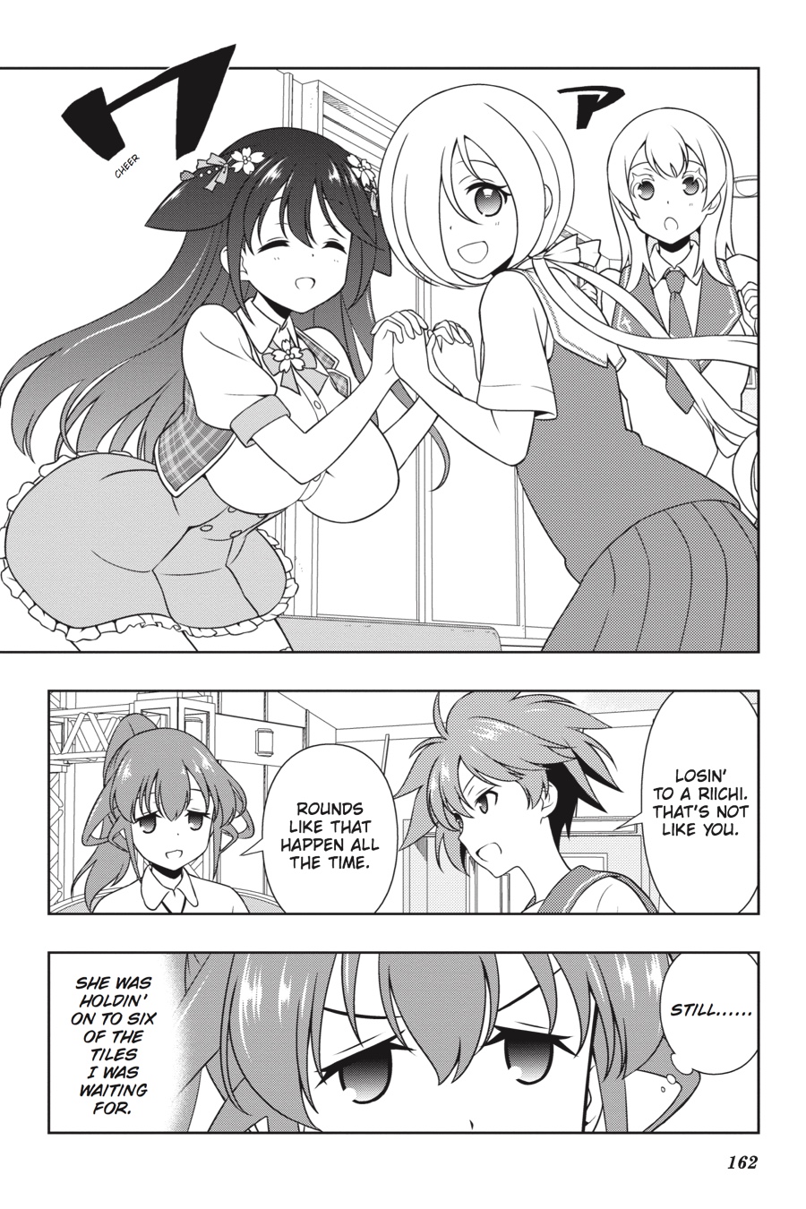Saki Chapter 176 page 15 - Chapter 176: Hand 176