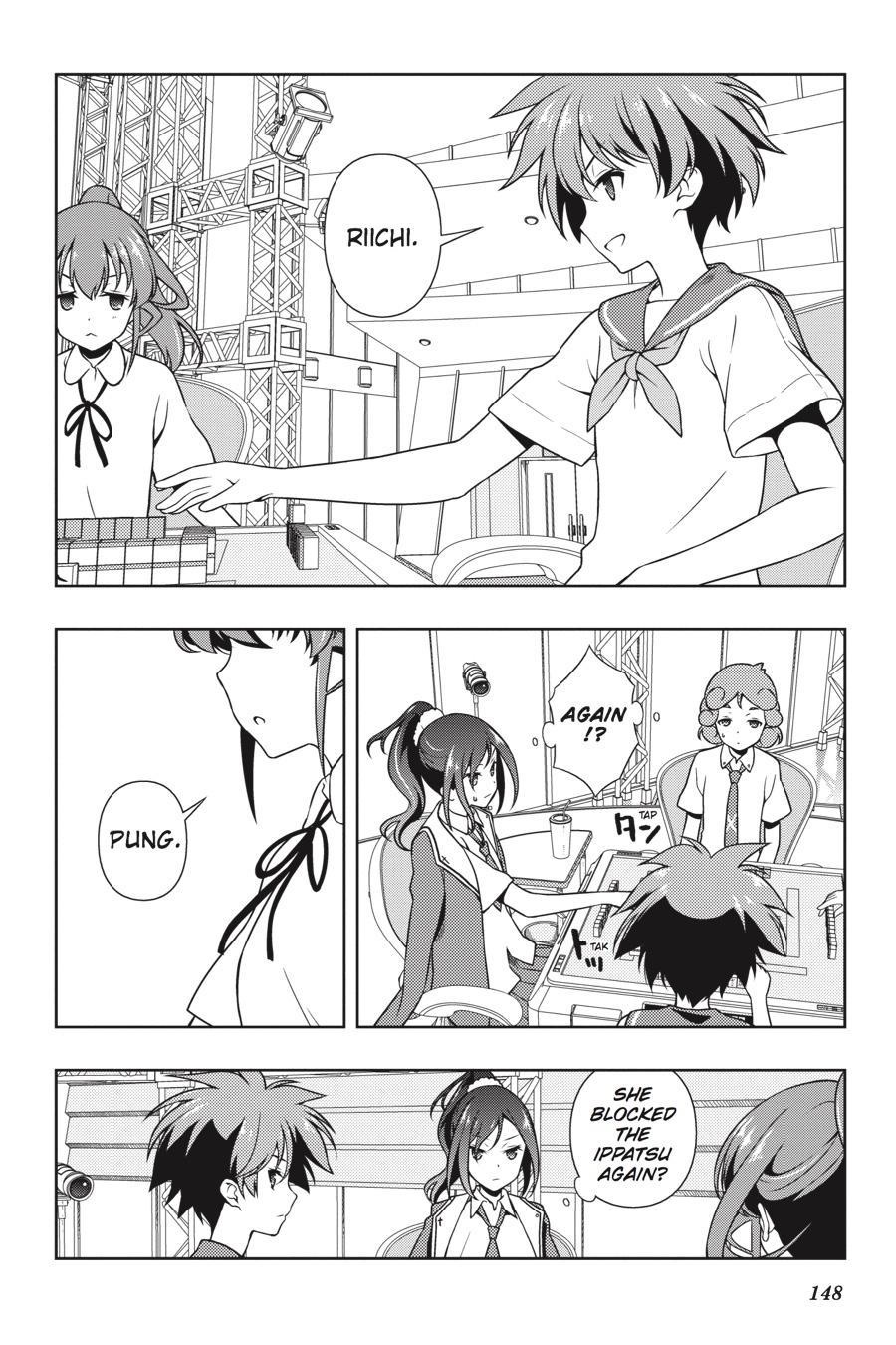Saki Chapter 176 page 2 - Chapter 176: Hand 176