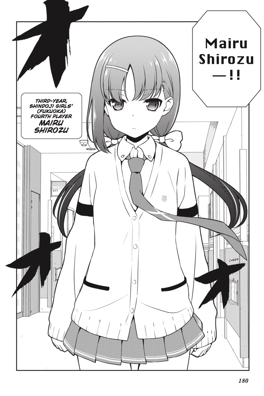 Saki Chapter 177 page 16 - Chapter 177: Hand 177