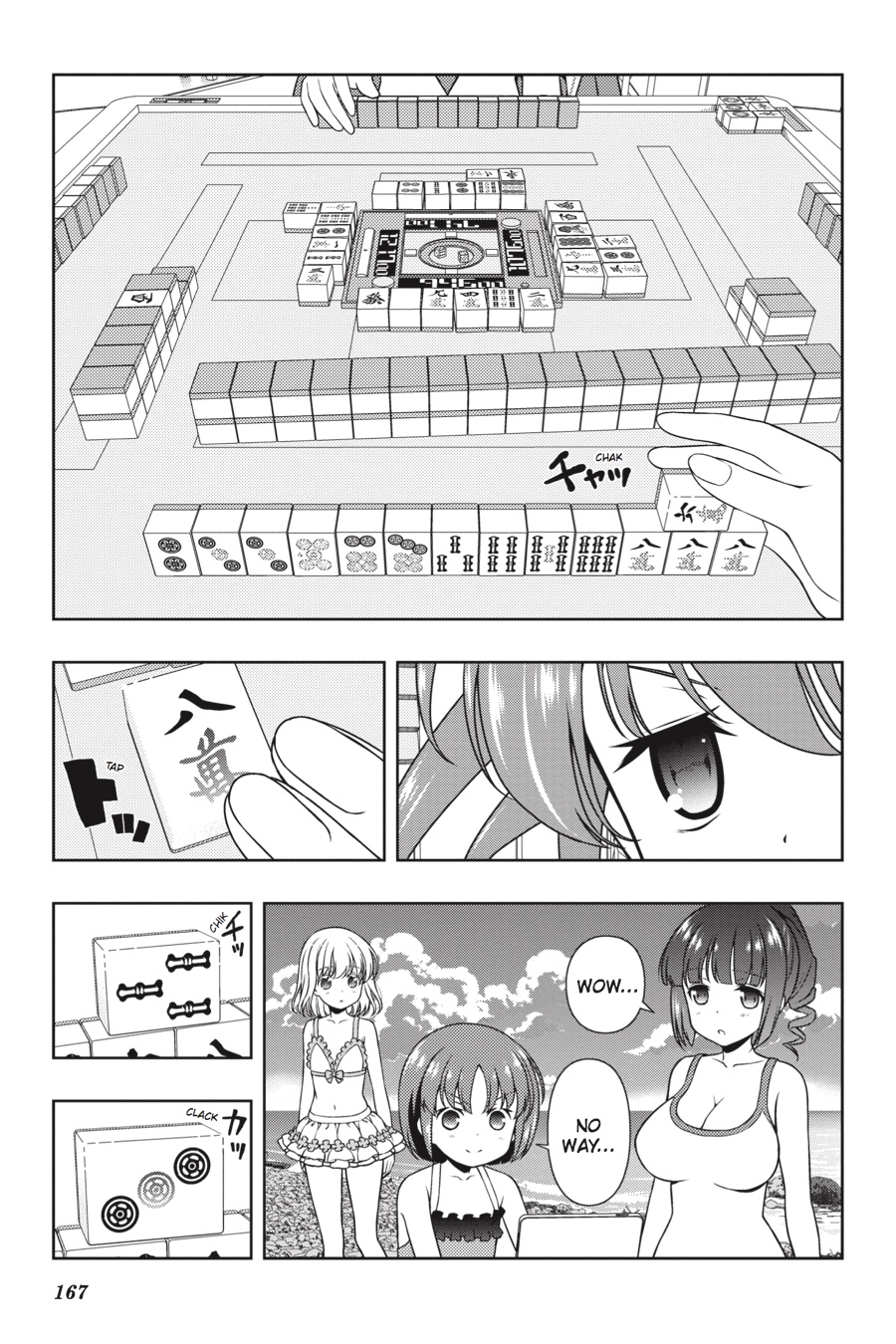 Saki Chapter 177 page 3 - Chapter 177: Hand 177