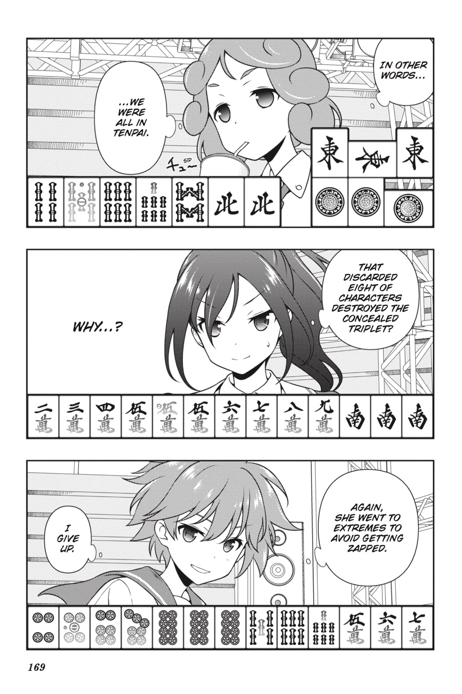 Saki Chapter 177 page 5 - Chapter 177: Hand 177