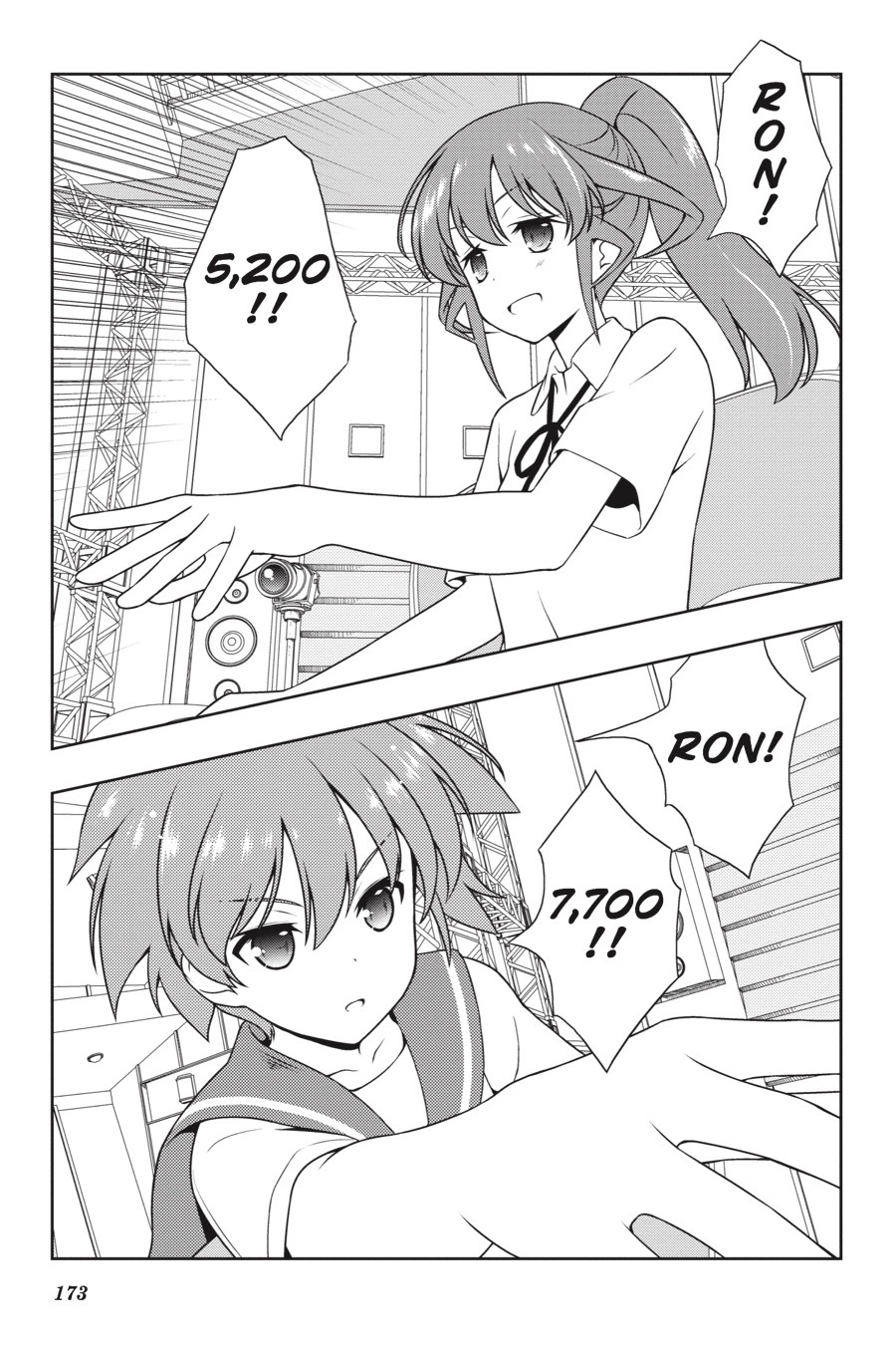 Saki Chapter 177 page 9 - Chapter 177: Hand 177
