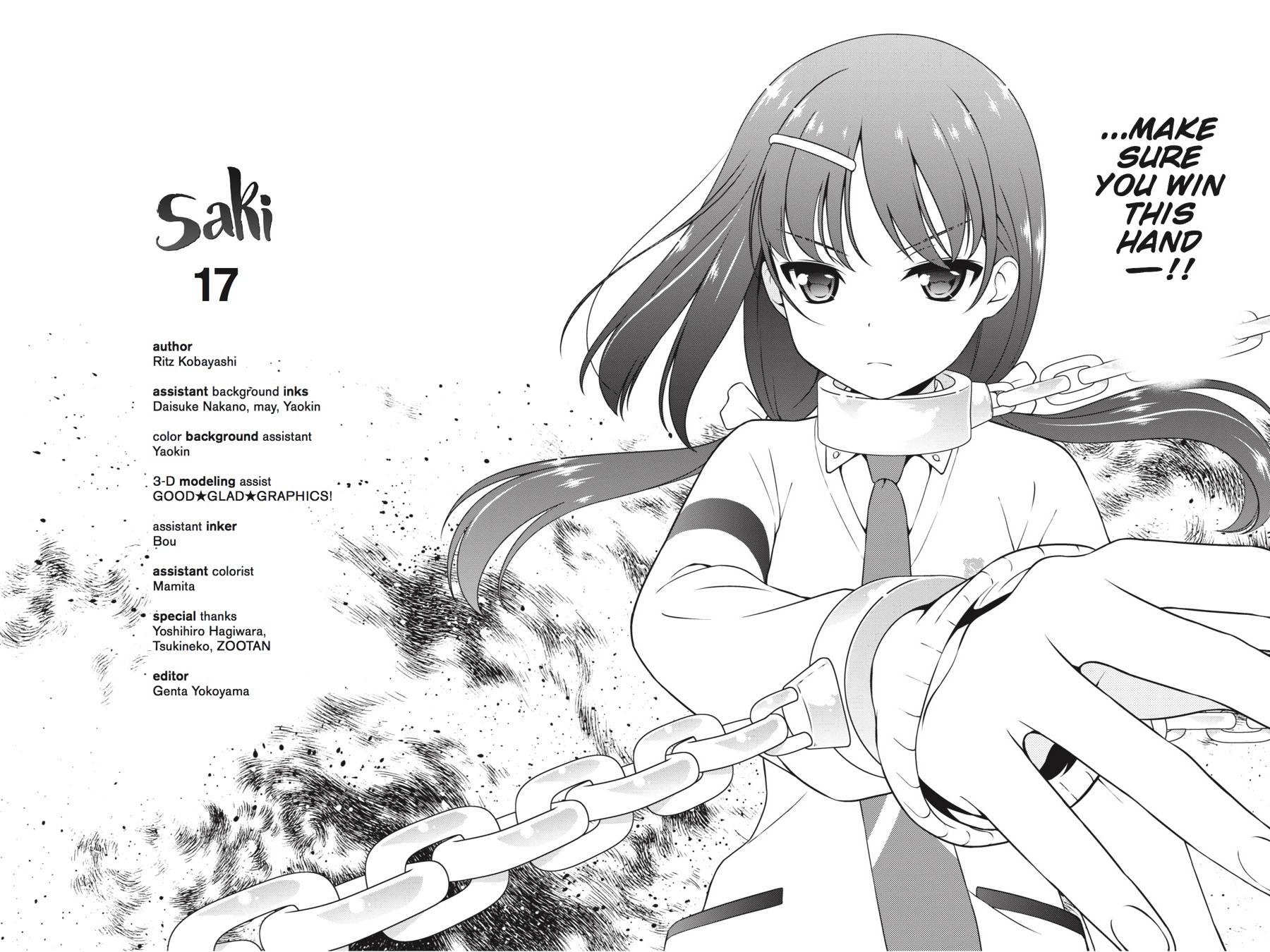 Saki Chapter 178 page 14 - Chapter 178: Hand 178