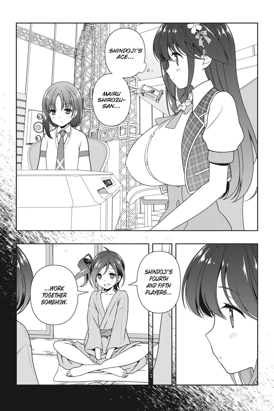 Saki Chapter 178 page 3 - Chapter 178: Hand 178