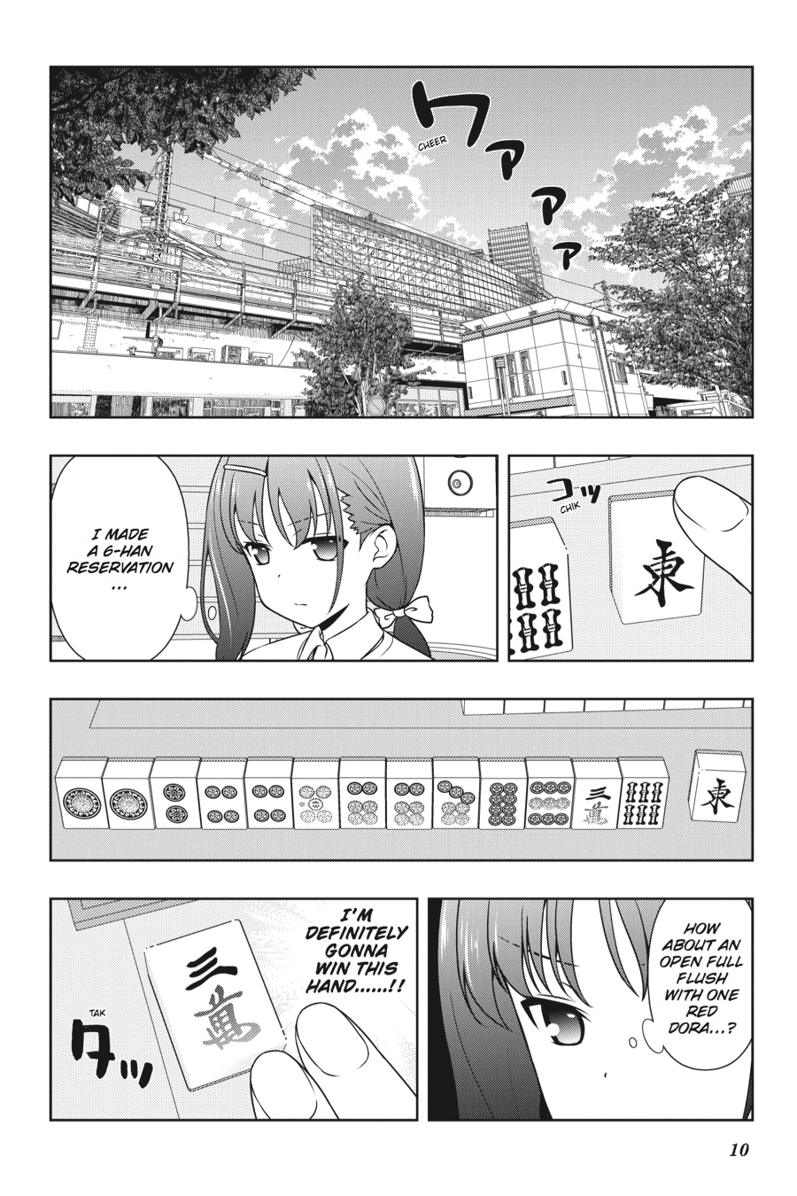 Saki Chapter 179 page 10 - Chapter 179: Hand 179