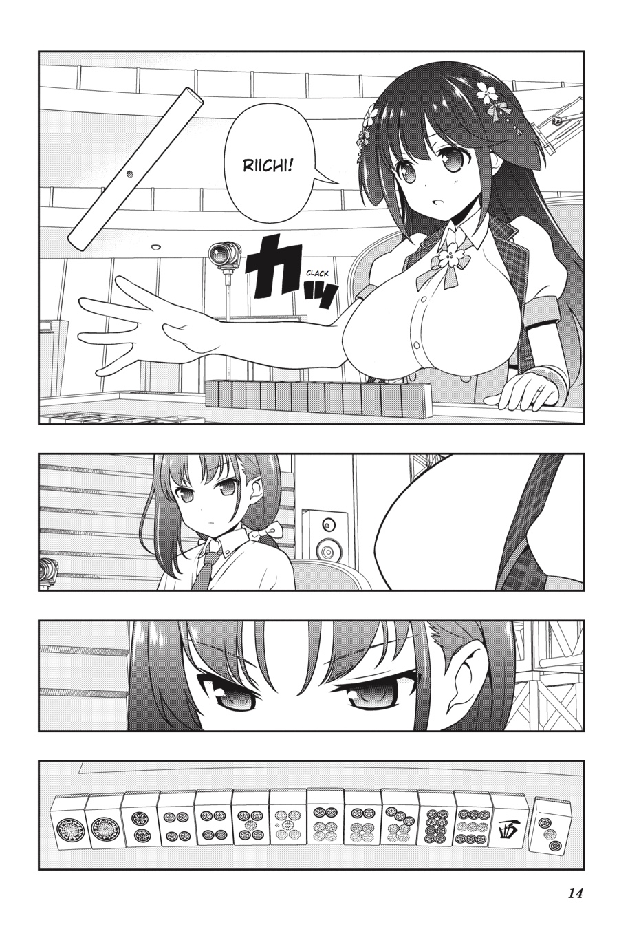 Saki Chapter 179 page 14 - Chapter 179: Hand 179