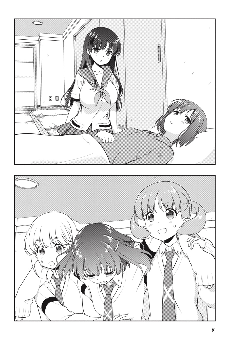 Saki Chapter 179 page 6 - Chapter 179: Hand 179