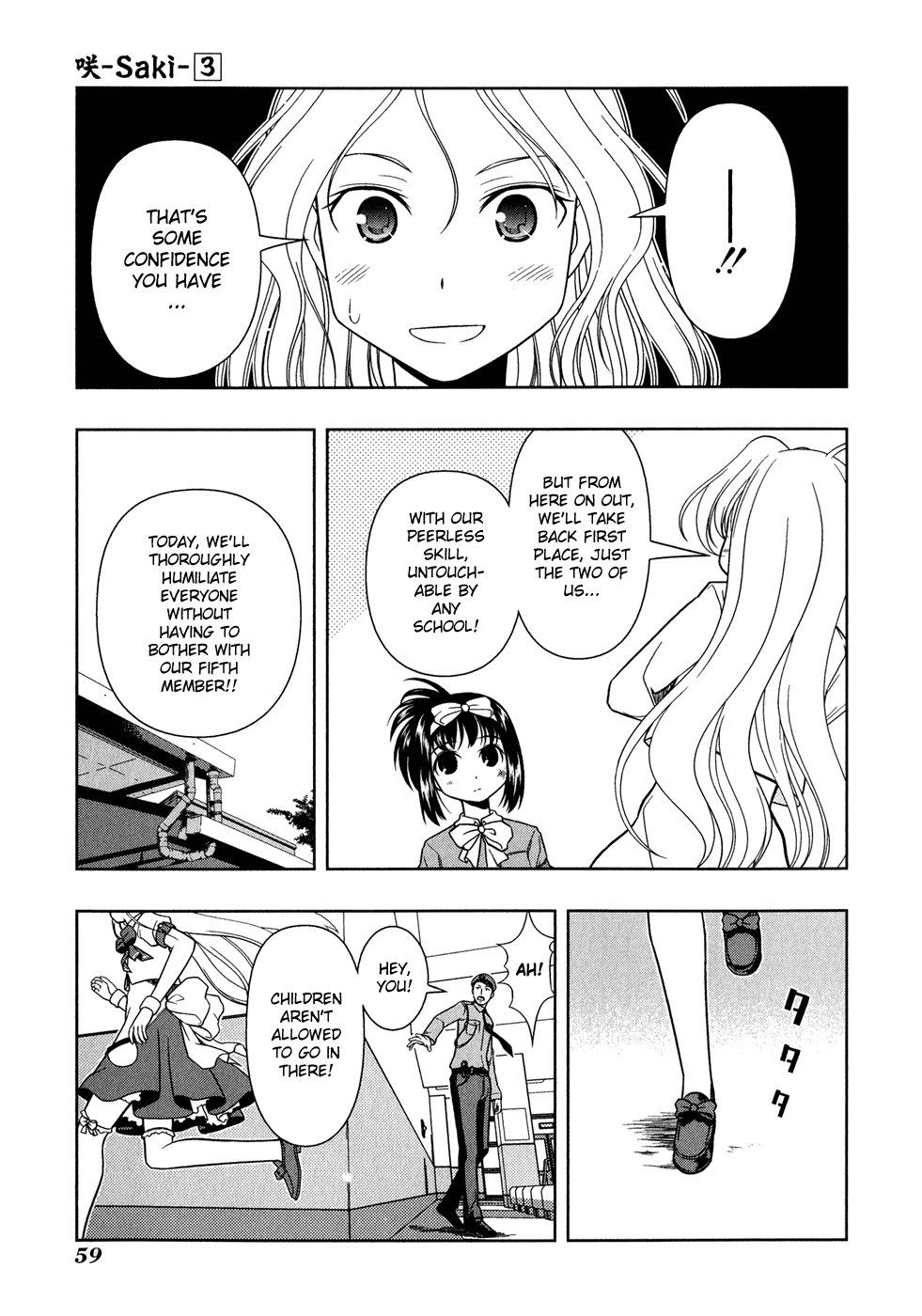 Saki Chapter 18 page 11 - Chapter 18: Stolen