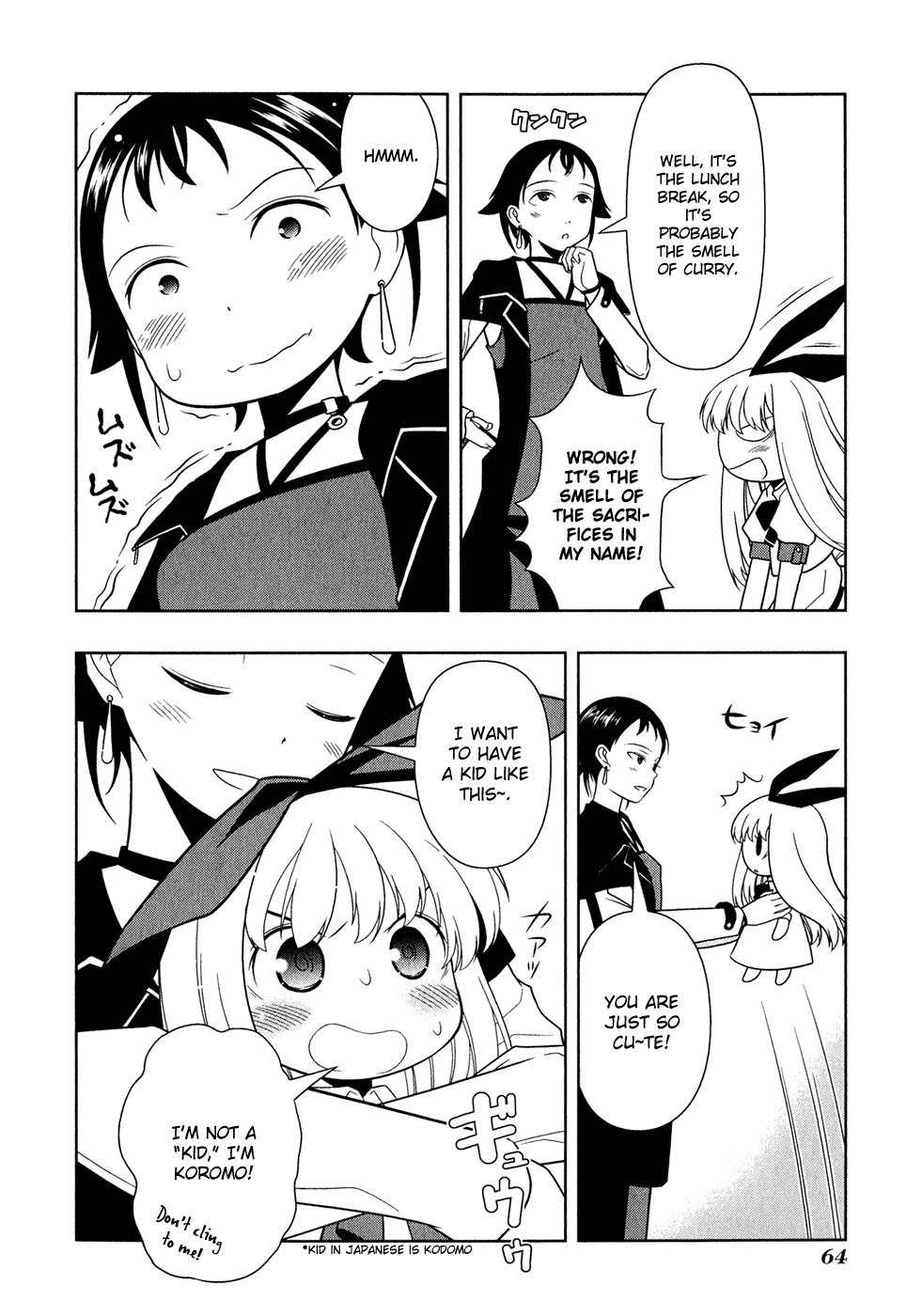 Saki Chapter 18 page 15 - Chapter 18: Stolen