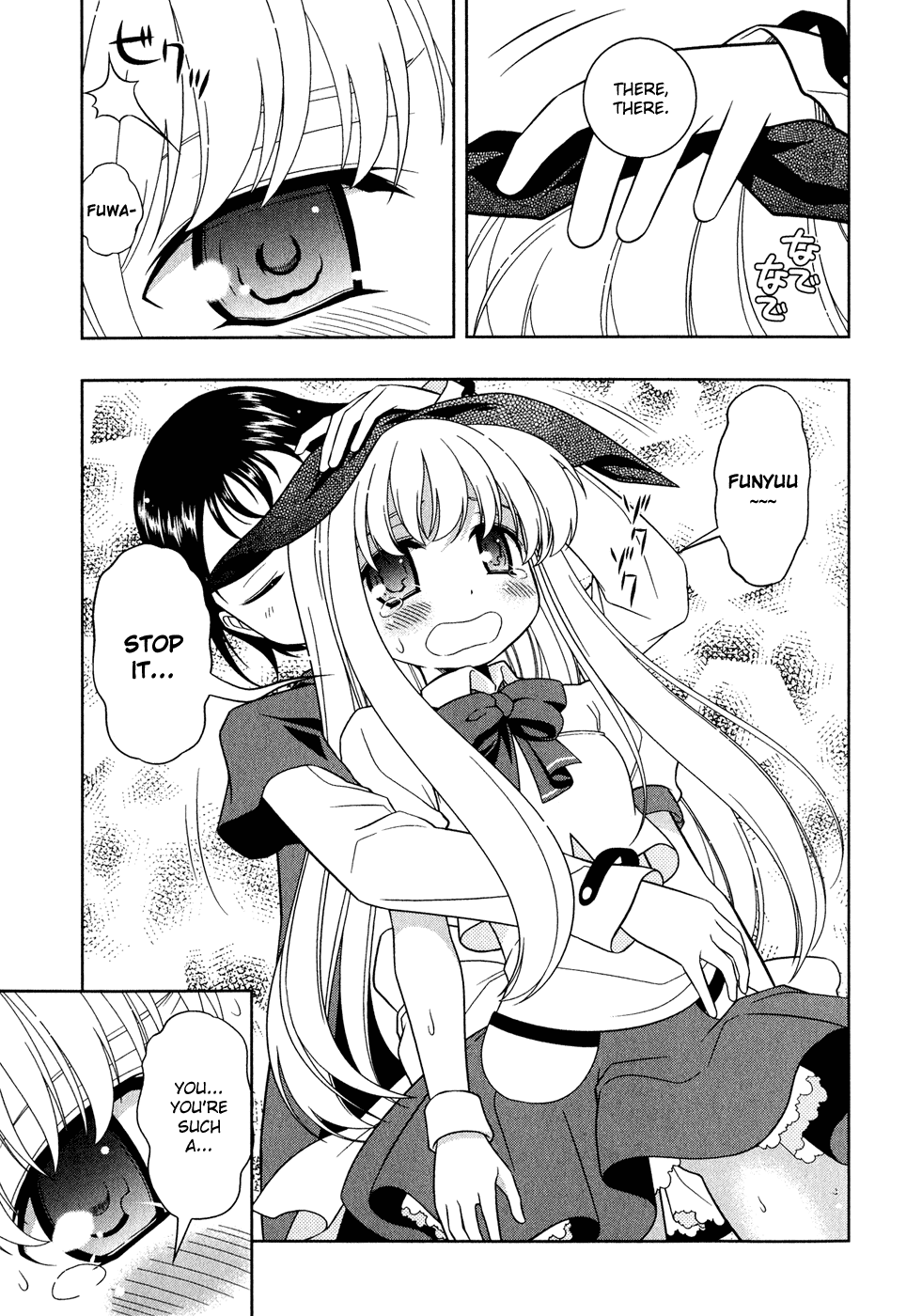 Saki Chapter 18 page 16 - Chapter 18: Stolen
