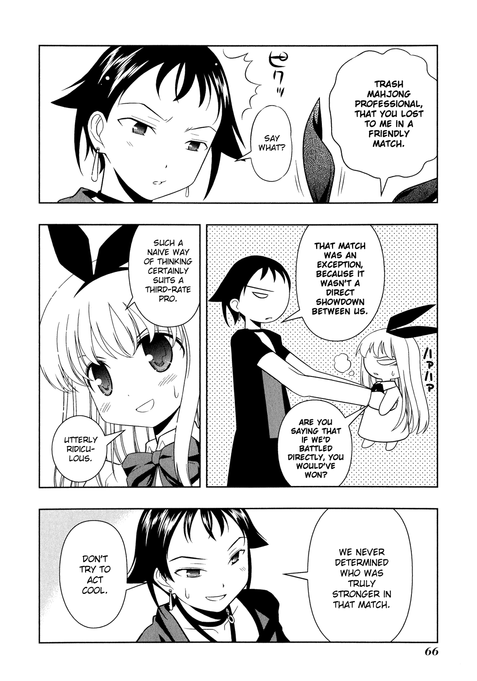 Saki Chapter 18 page 17 - Chapter 18: Stolen