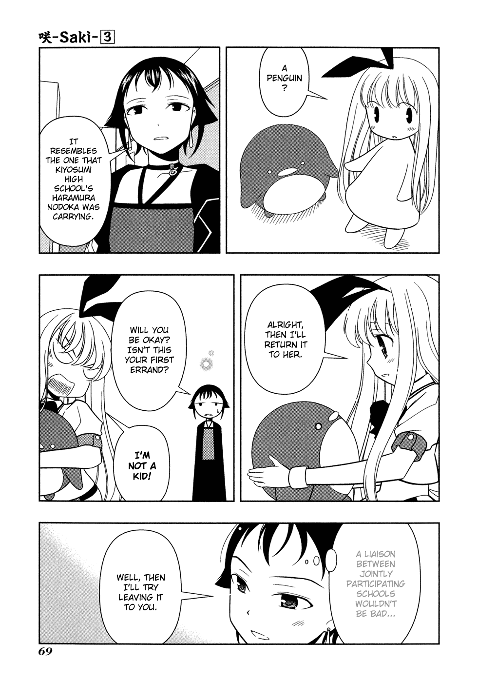 Saki Chapter 18 page 20 - Chapter 18: Stolen