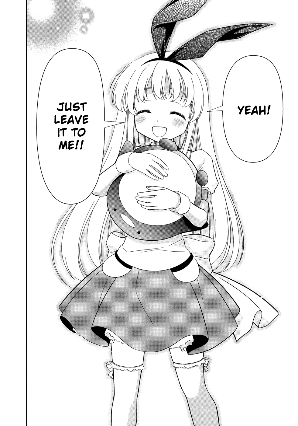 Saki Chapter 18 page 21 - Chapter 18: Stolen