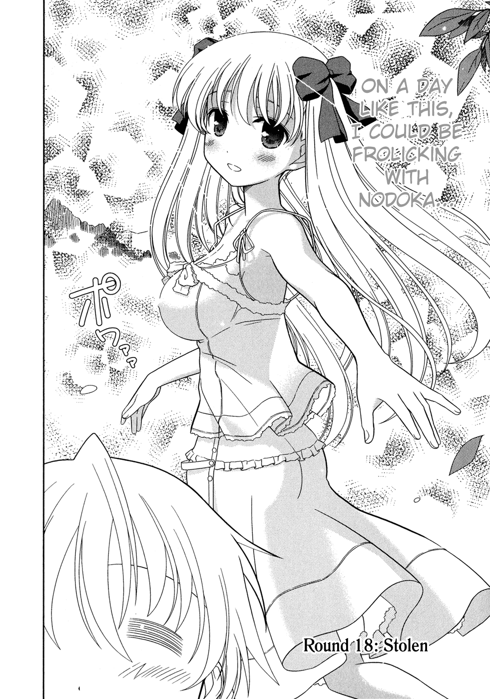 Saki Chapter 18 page 4 - Chapter 18: Stolen