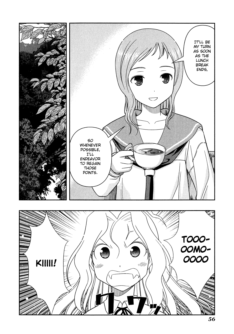 Saki Chapter 18 page 8 - Chapter 18: Stolen