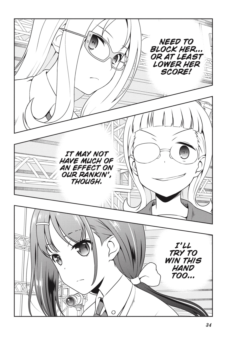 Saki Chapter 180 page 16 - Chapter 180: Hand 180