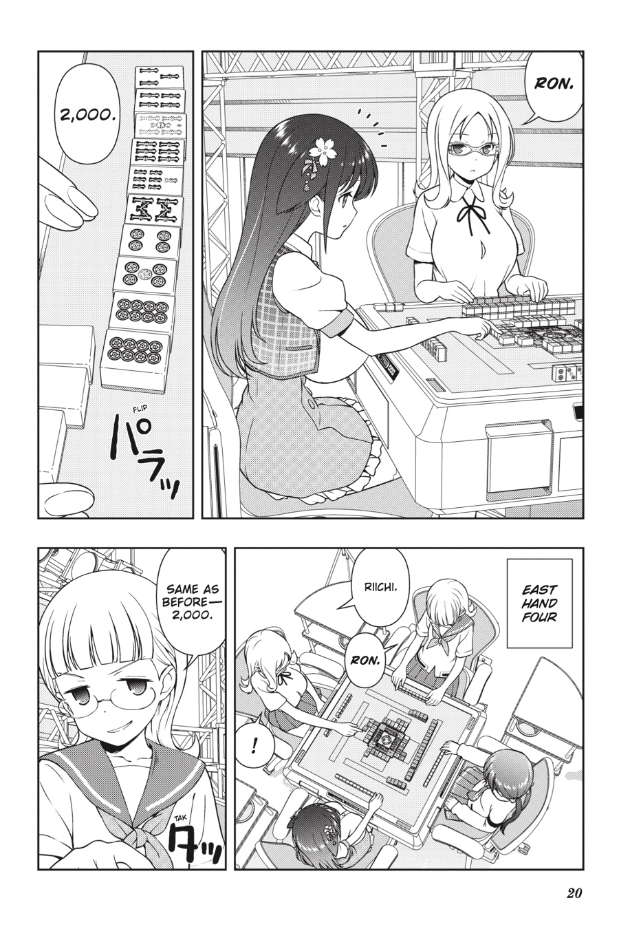 Saki Chapter 180 page 2 - Chapter 180: Hand 180