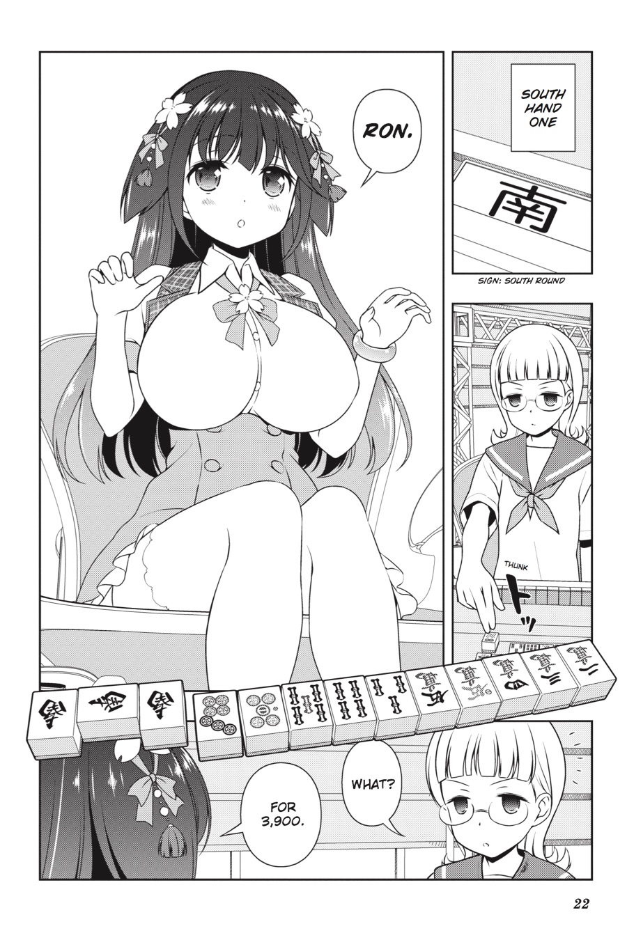 Saki Chapter 180 page 4 - Chapter 180: Hand 180