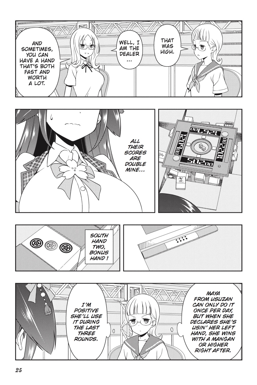 Saki Chapter 180 page 7 - Chapter 180: Hand 180