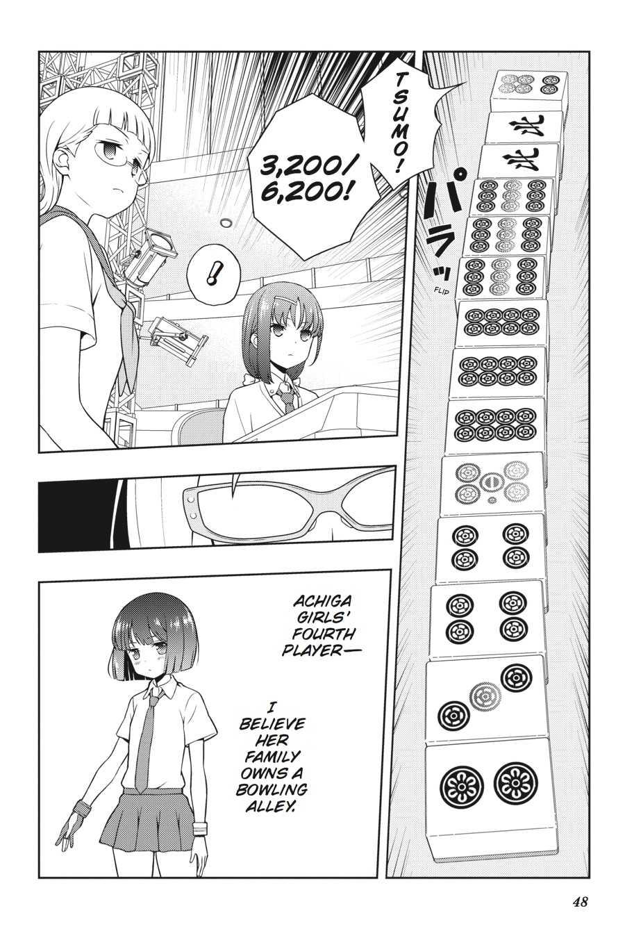 Saki Chapter 181 page 10 - Chapter 181: Hand 181