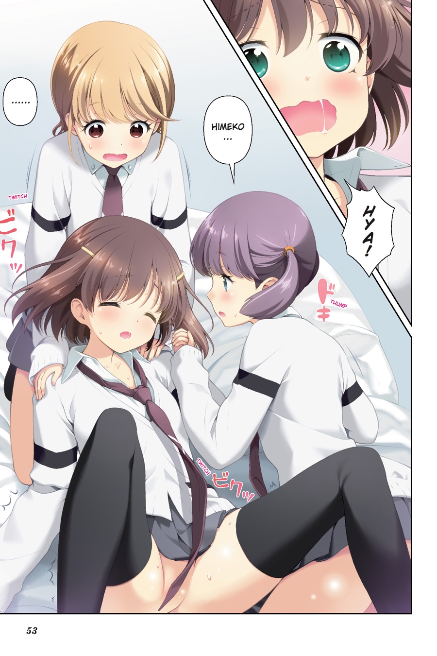 Saki Chapter 182 page 1 - Chapter 182: Hand 182