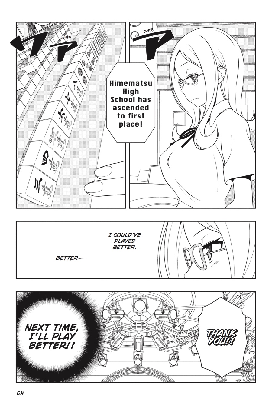 Saki Chapter 182 page 16 - Chapter 182: Hand 182