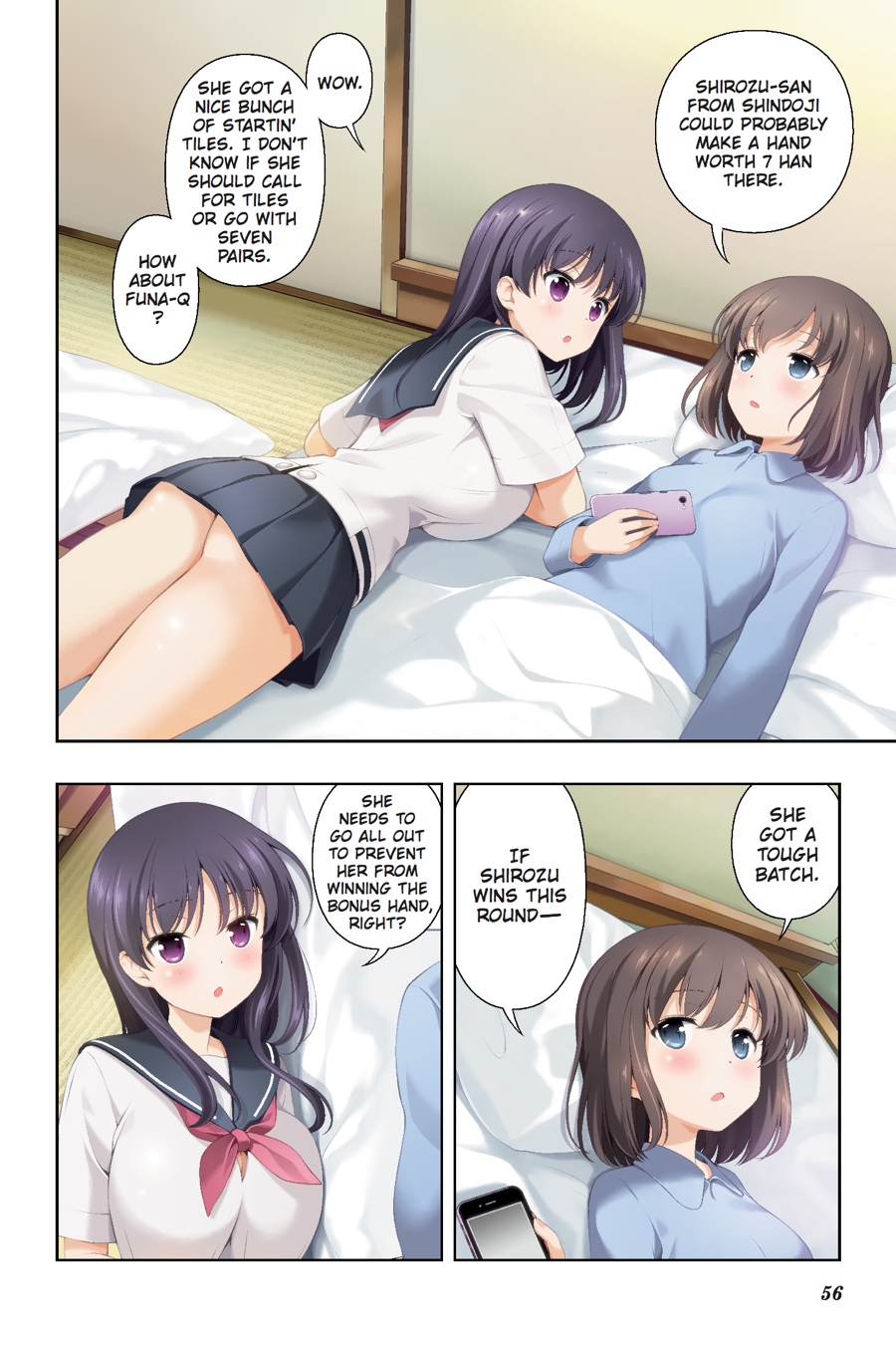 Saki Chapter 182 page 3 - Chapter 182: Hand 182