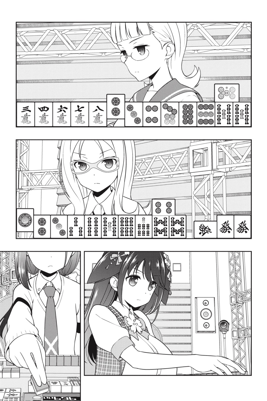 Saki Chapter 182 page 8 - Chapter 182: Hand 182