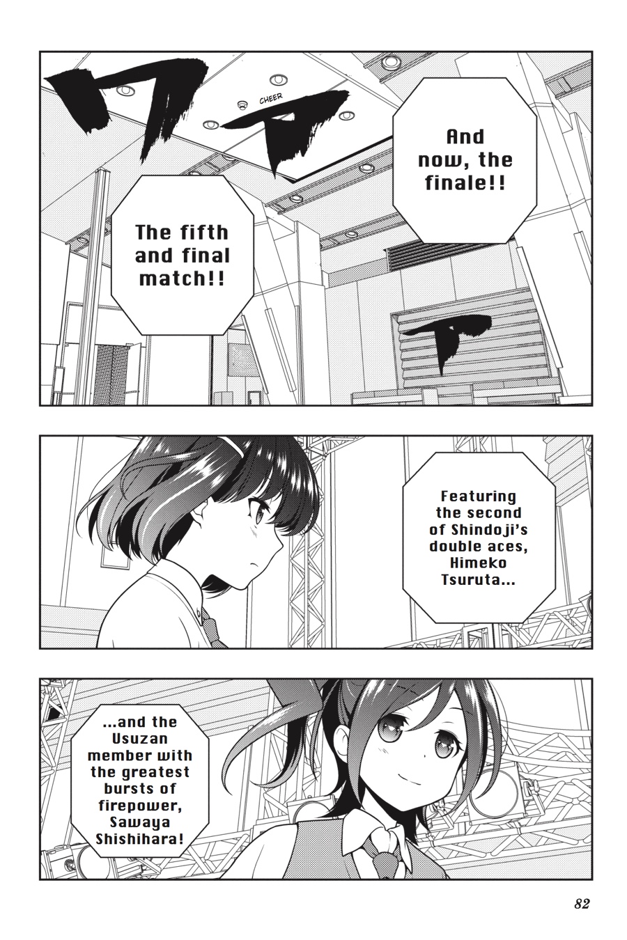 Saki Chapter 183 page 12 - Chapter 183: Hand 183