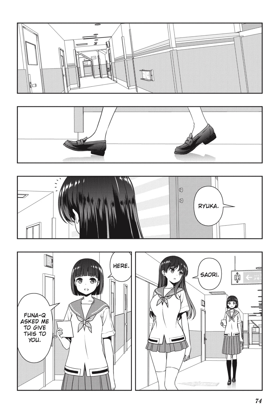 Saki Chapter 183 page 4 - Chapter 183: Hand 183