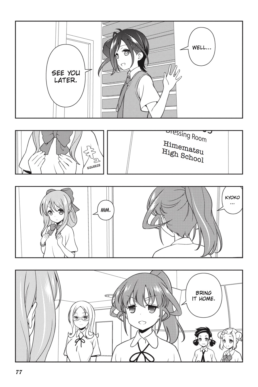 Saki Chapter 183 page 7 - Chapter 183: Hand 183