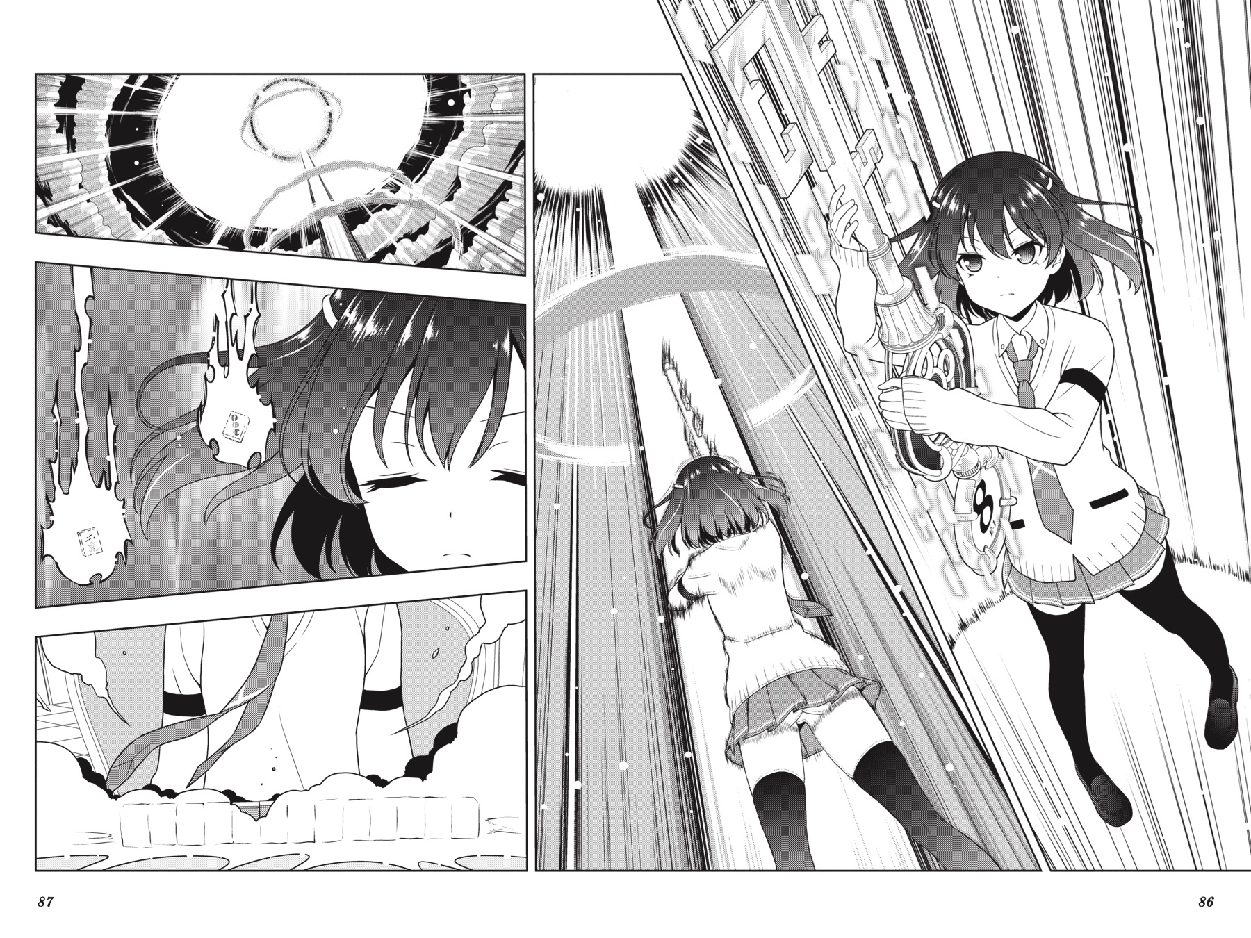 Saki Chapter 184 page 2 - Chapter 184: Hand 184