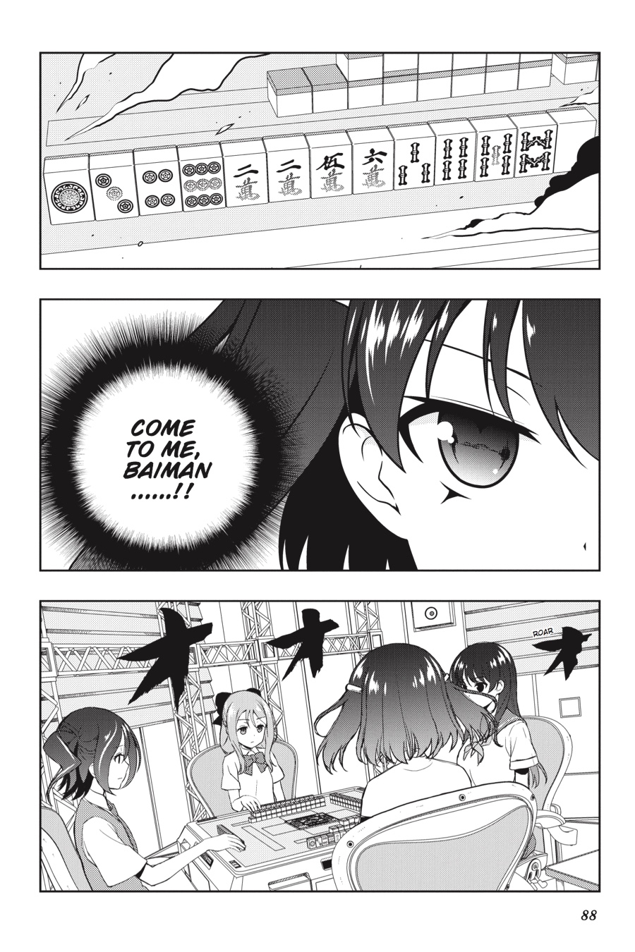 Saki Chapter 184 page 3 - Chapter 184: Hand 184