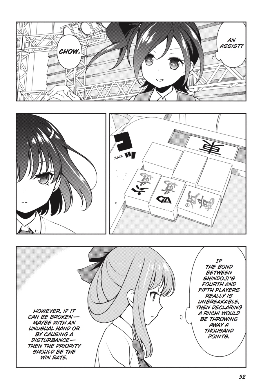 Saki Chapter 184 page 7 - Chapter 184: Hand 184