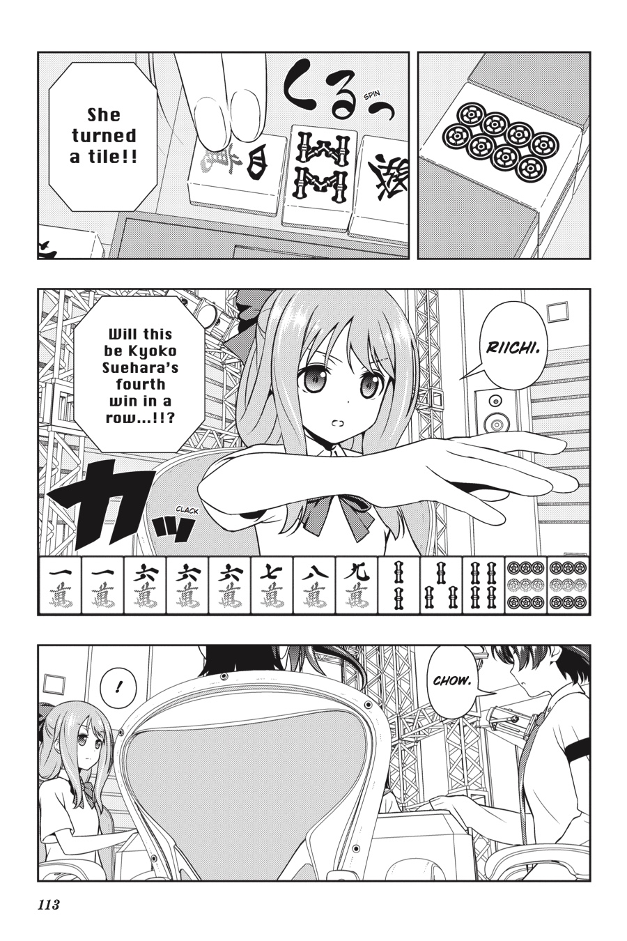 Saki Chapter 185 page 13 - Chapter 185: Hand 185