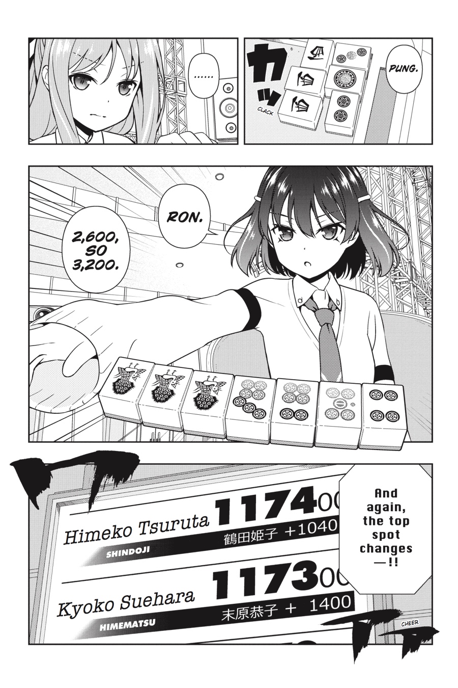 Saki Chapter 185 page 14 - Chapter 185: Hand 185