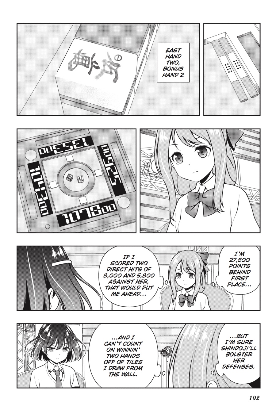 Saki Chapter 185 page 2 - Chapter 185: Hand 185