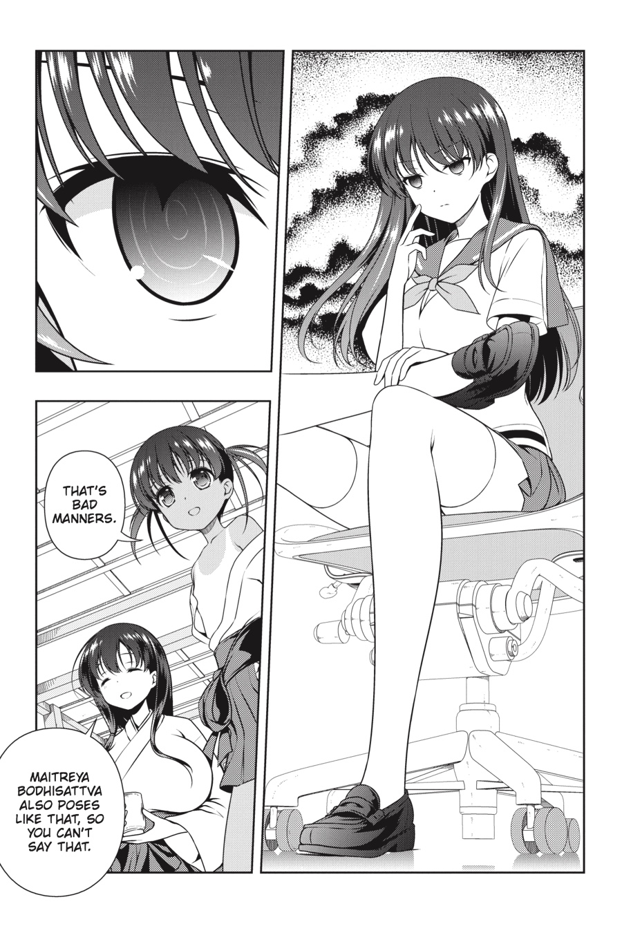 Saki Chapter 186 page 11 - Chapter 186