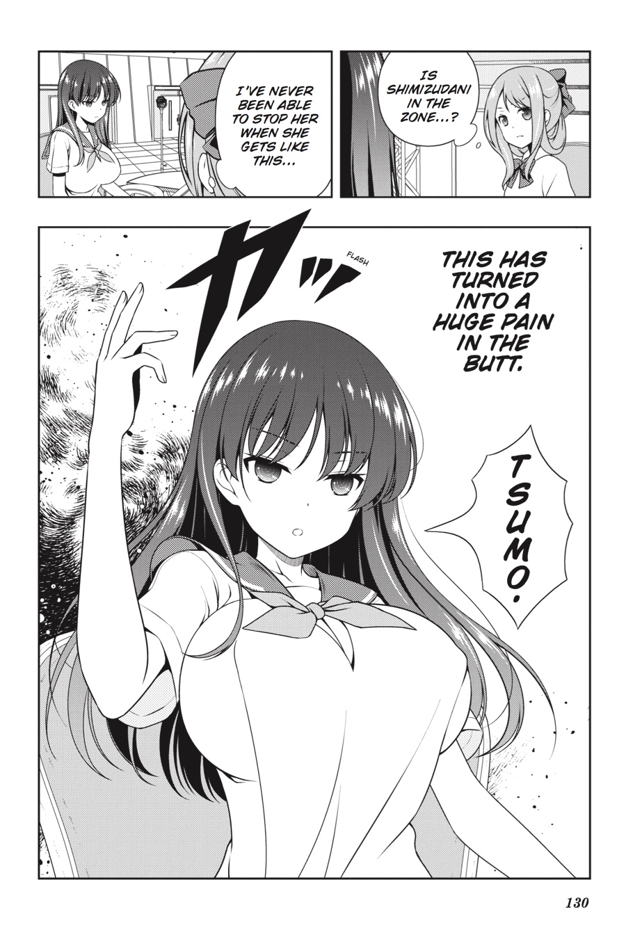 Saki Chapter 186 page 12 - Chapter 186