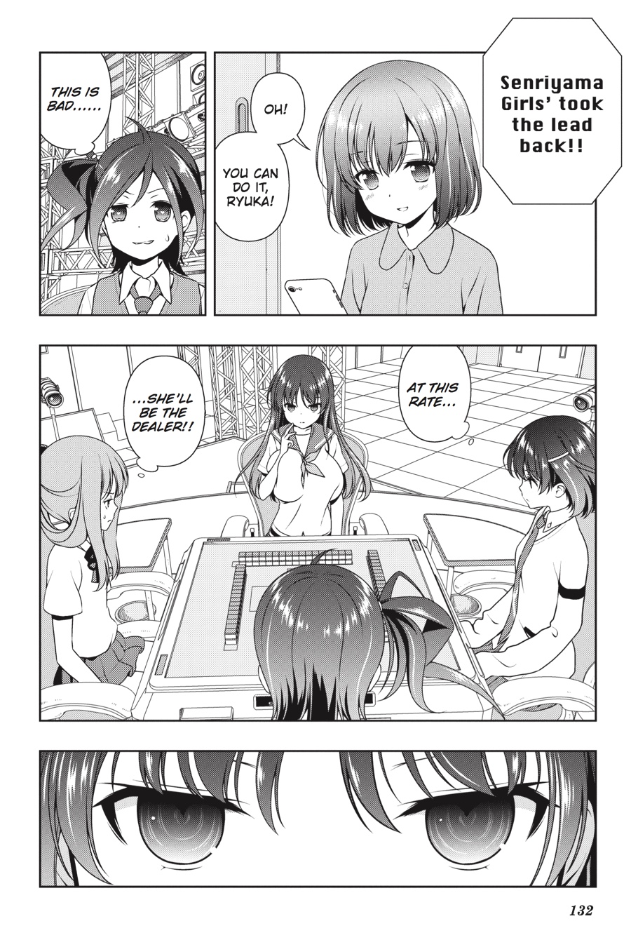 Saki Chapter 186 page 14 - Chapter 186