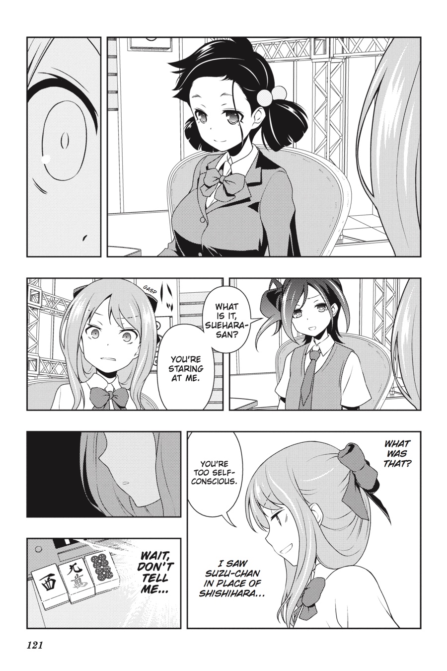 Saki Chapter 186 page 3 - Chapter 186