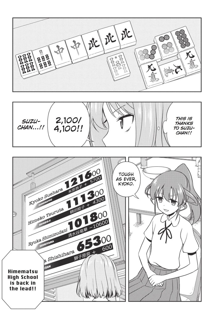 Saki Chapter 186 page 9 - Chapter 186