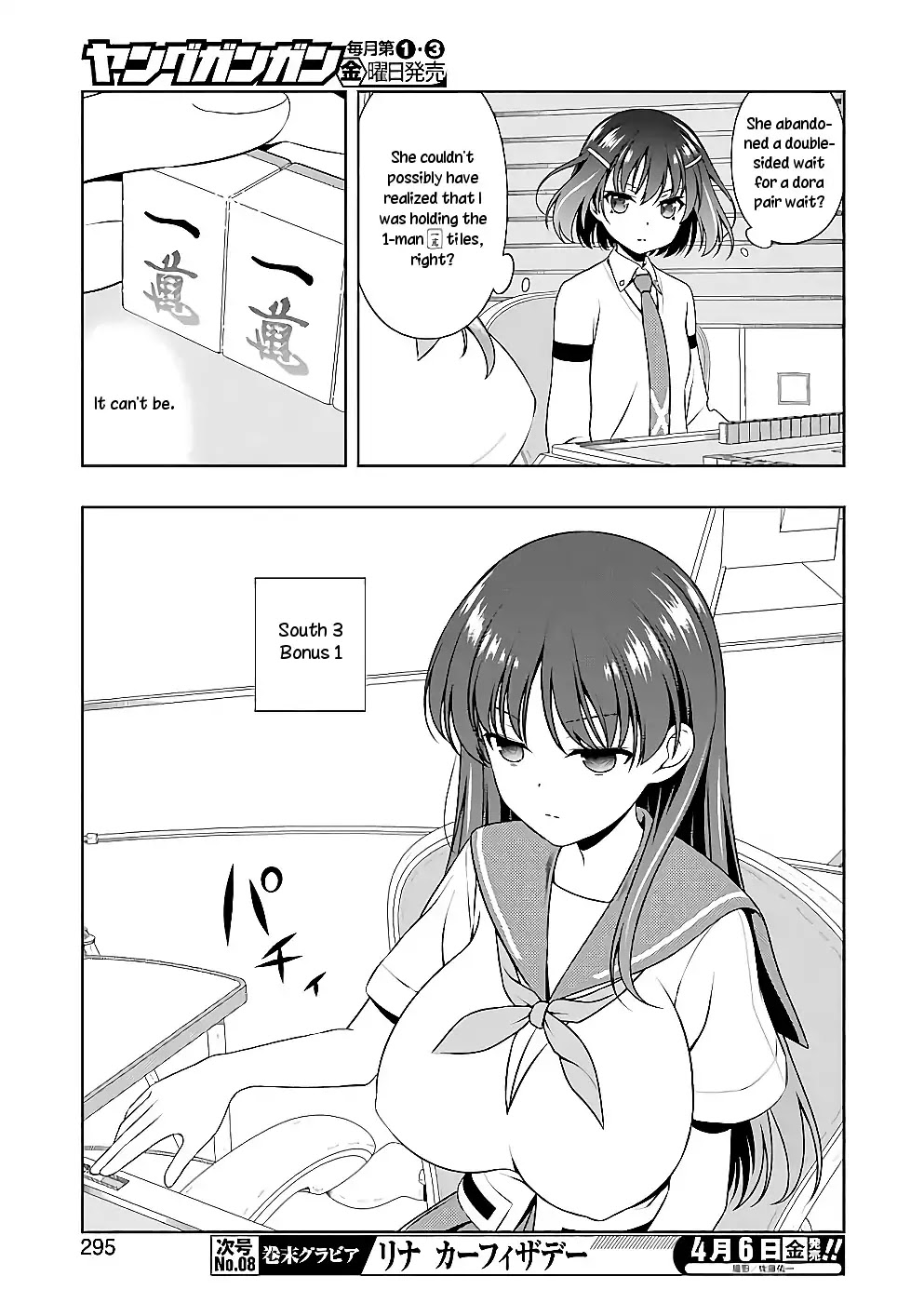 Saki Chapter 187 page 10 - Chapter 187: Imitation